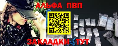 МДМА Обь
