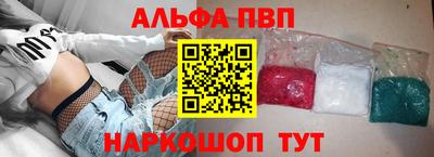 МДМА Обь