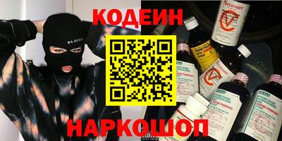 мет Нягань
