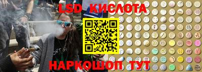 мет Нягань