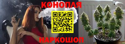 МДМА Обь