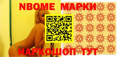 мет Нягань