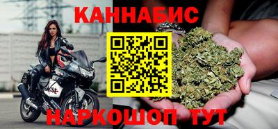 МДМА Обь