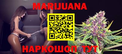 мет Нягань