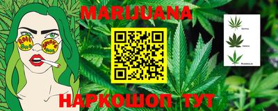 мет Нягань