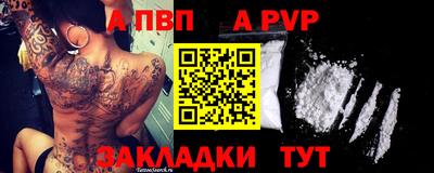 мет Нягань