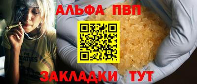 МДМА Обь