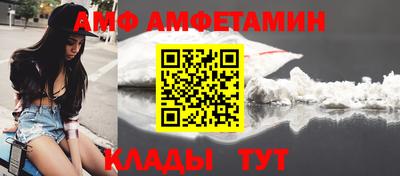 ешки Пенза
