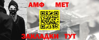 МДМА Обь