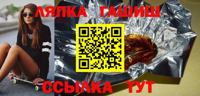 МДМА Обь