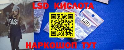 кокаин колумбия Партизанск