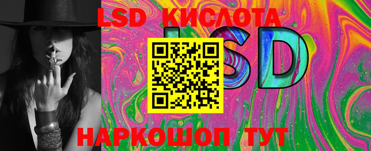 Марки NBOMe 1,5мг  Вход с VPN  Марки NBOMe 1,5мг  Марки N-bome  Сланцы 
